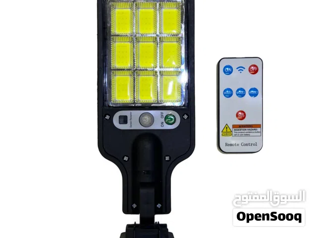 مصباح الذكي عرض لفتره محدوده