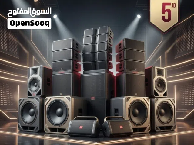 تأجير سماعات لجميع المناسبات والحفلات
