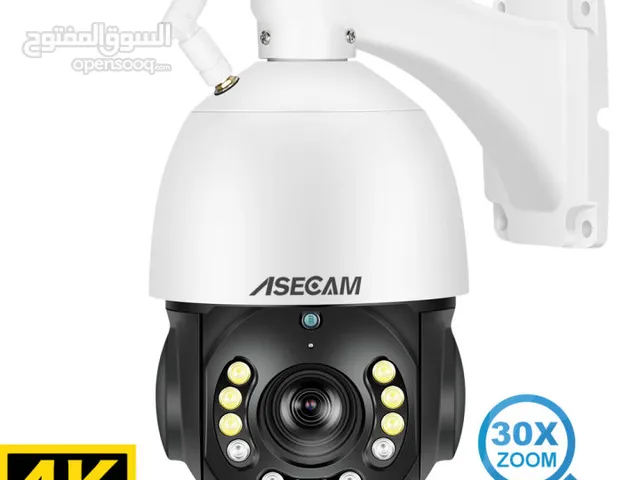 33X Optical Zoom Outdoor PTZ Camera