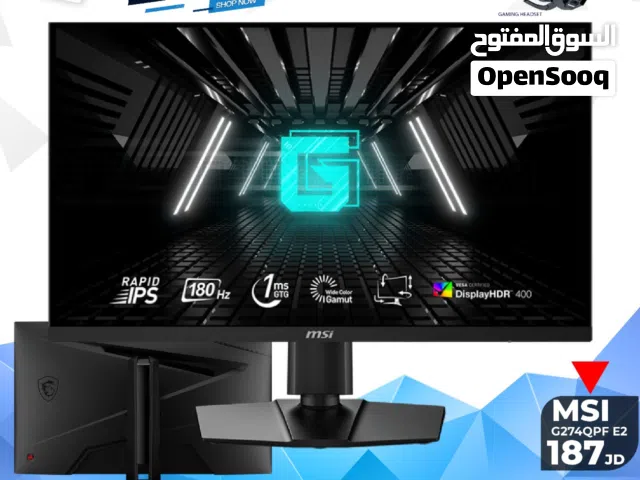 شاشة ام اس اي Monitor MSI 27inch 2K 180Hz بافضل الاسعار