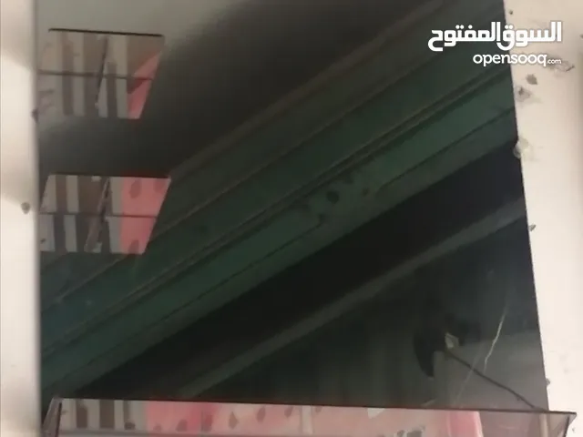 مريا بالتجير ديالها و البيسات باش كيتعلقوا