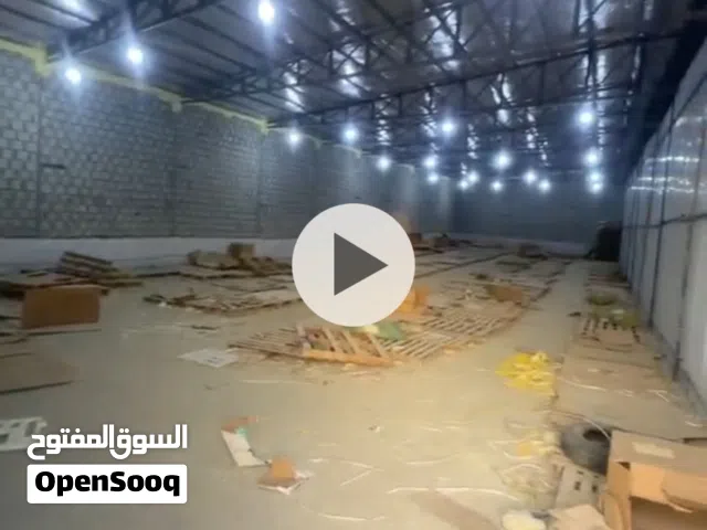 مخازن للاجار