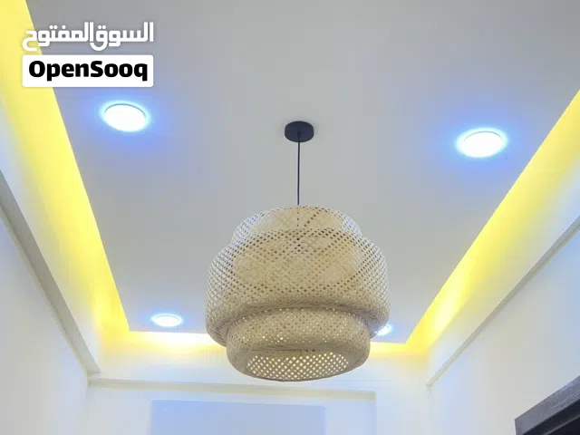 ثريات بوهيمي