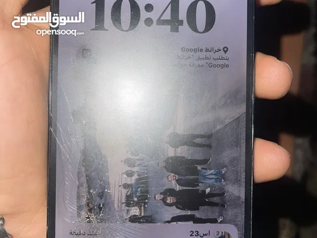 ايفون 13 برو ماكس لبيع