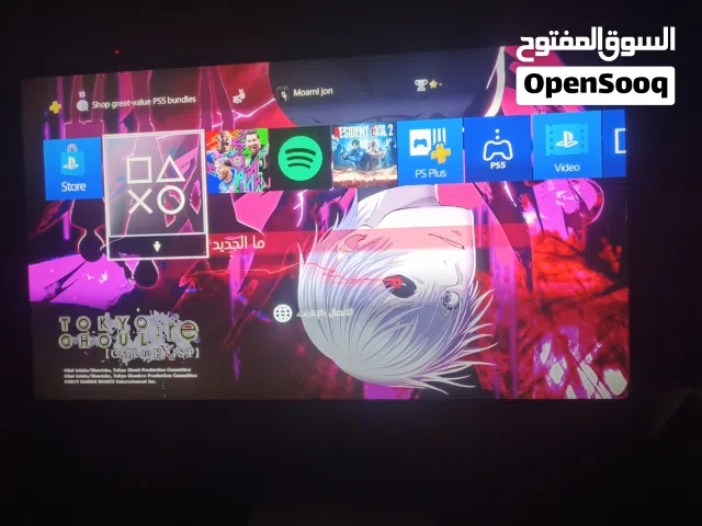 شاشة شانون