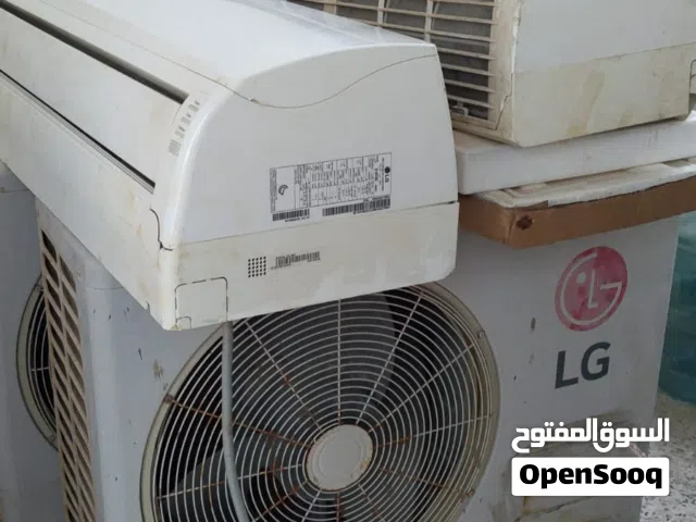 LG 1.5 to 1.9 Tons AC in Al Batinah