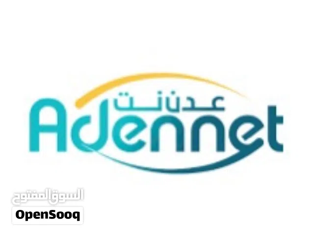 شريحة عدن نت شخصي للبيع