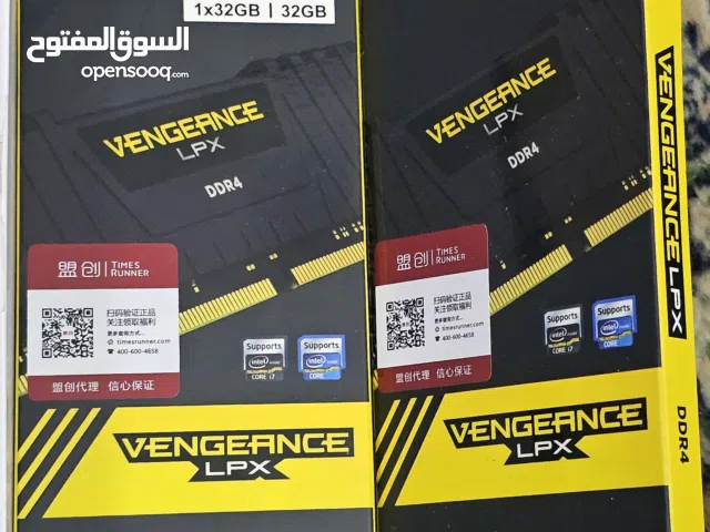 قطع منوعة راسلني شتريد وتدلل