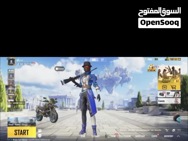بيع حساب بوبجي بيعه سريعه والصامل يبشر بالخير بيعه سريعه