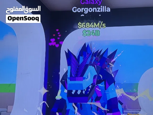 Fortnite Accounts and Characters for Sale in Northern Governorate