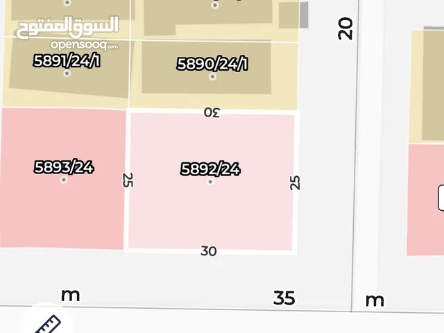 Commercial Land for Sale in Al Riyadh Al Mahdiyah