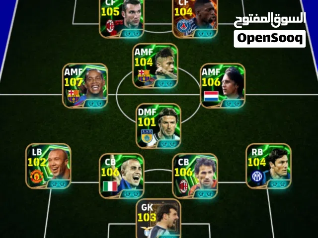 PES Accounts and Characters for Sale in Amman