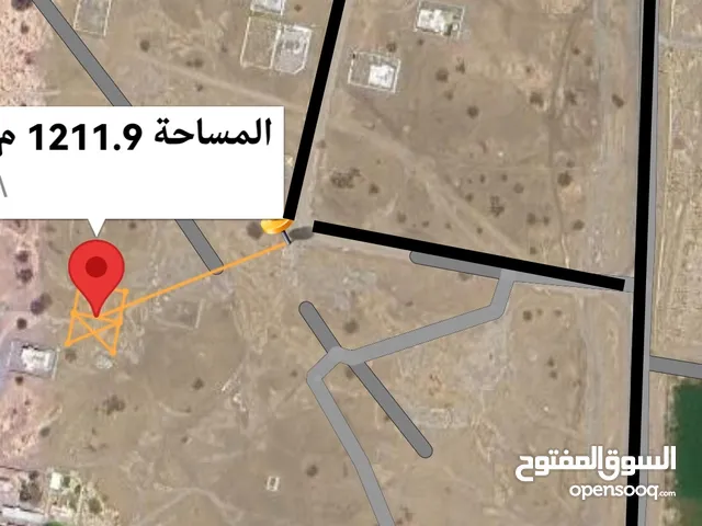 Residential Land for Sale in Al Batinah Al Masnaah