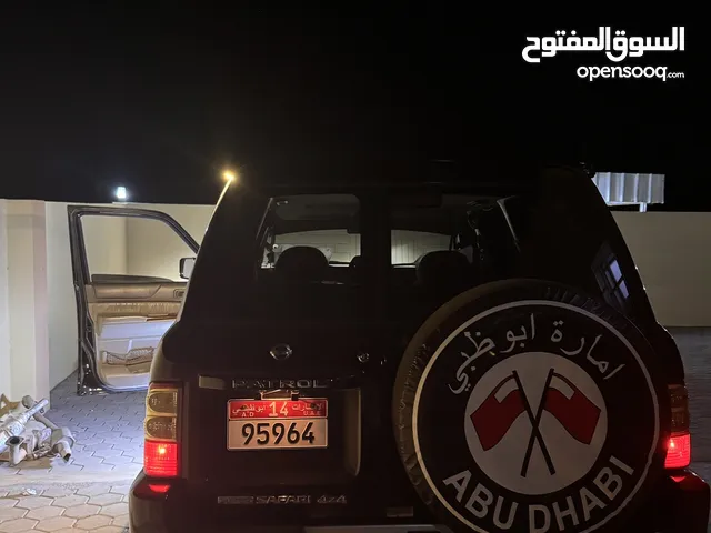 Used Nissan Patrol in Al Dhahirah