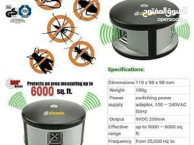  Bug Zappers for sale in Amman