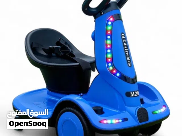 اسكوتر اطفال كهربى