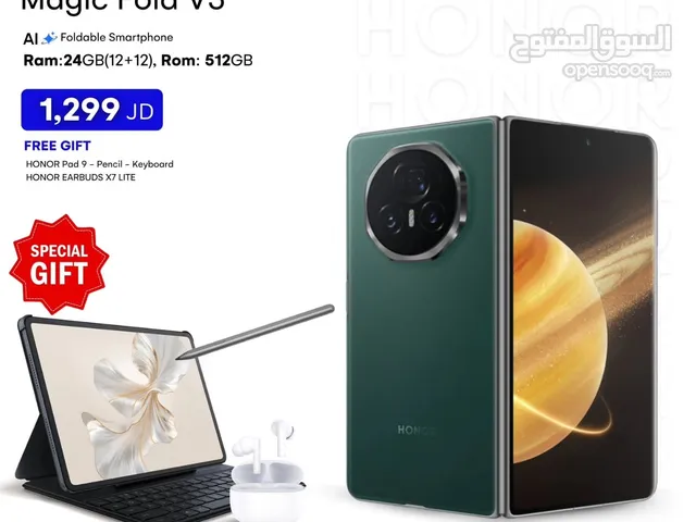 Honor Other 512 GB in Amman