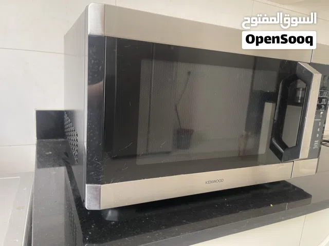 Kenwood Digital Microwave Oven with Grill –42 L- Excellent Condition!