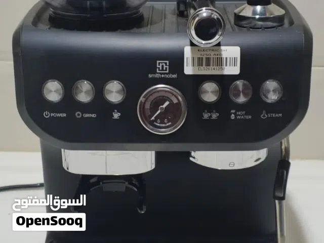 ماكينة تحضير اكسبريس مع مطحنة