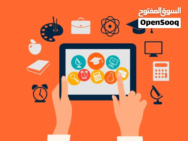 معلمة خصوصي تأسيس و تقوية لغة عربية و لغة انجليزية و رياضيات خلال فترة العطلة الصيفية
