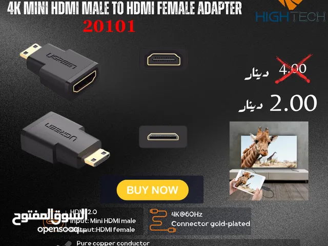 UGREEN 4K MINI HDMI MALE TO HDMI FEMALE ADAPTER-ادابتر