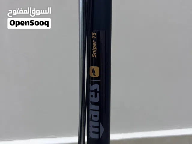 مسدس صيد بحالة ممتازة
