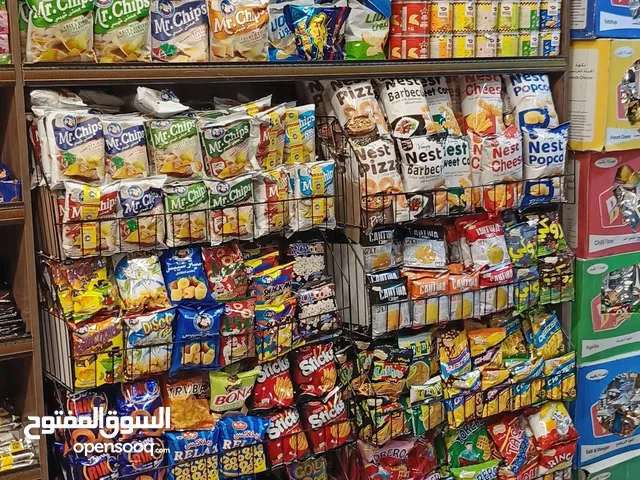 محمص للبيع كامل مع عدته