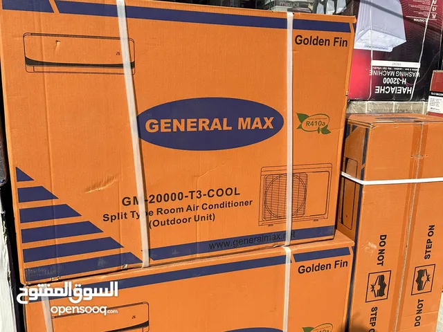 General Max 1.5 to 1.9 Tons AC in Basra