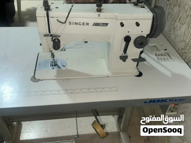 ماكينة سينجر 20u83A