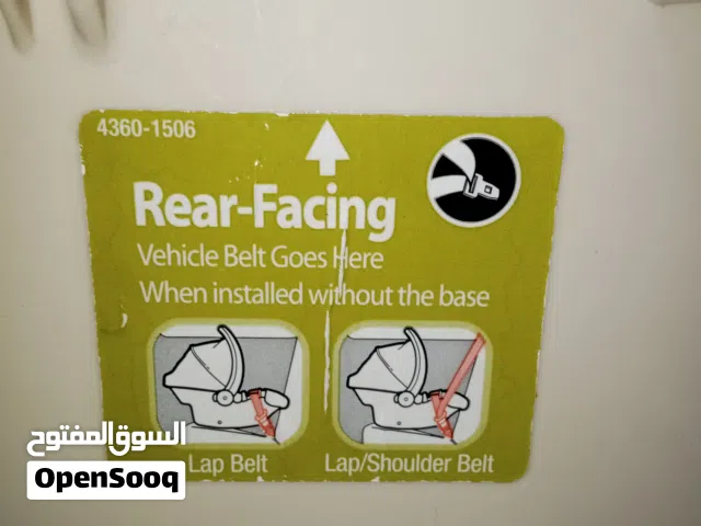 كوتة للبيبي