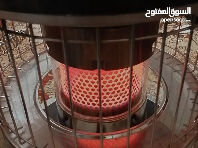 Kerona Kerosine Heater for sale in Amman