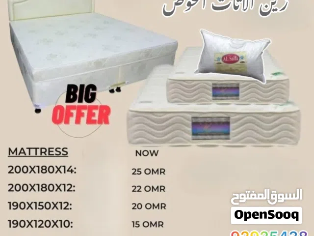 کل  سائز دوشق موجود