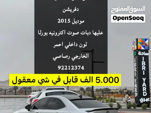2015 لكزس IS IS 350