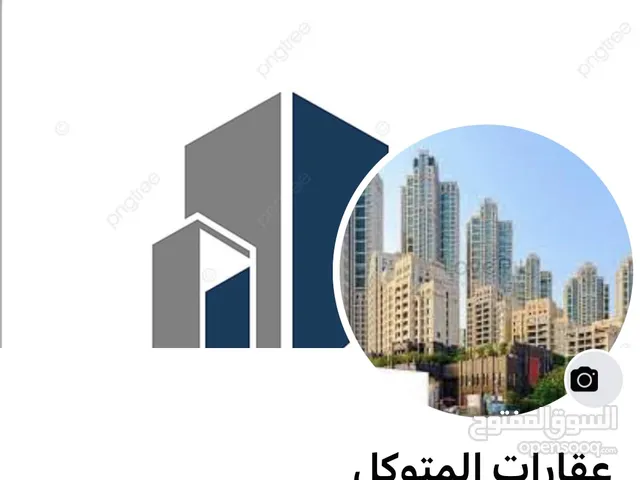165 m2 3 Bedrooms Apartments for Sale in Tripoli Bab Bin Ghashier
