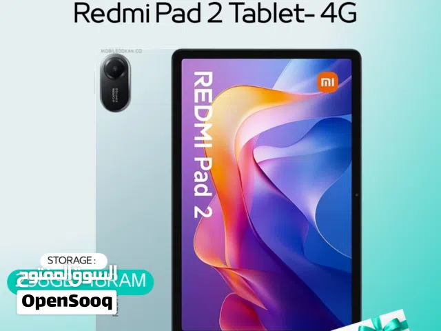 TAB REDMI PAD 2 ( 256GB ) / RAM 16 NEW LTE /// ريدمي باد 2 ذاكرة 256 الرام 16 الجديد بخط