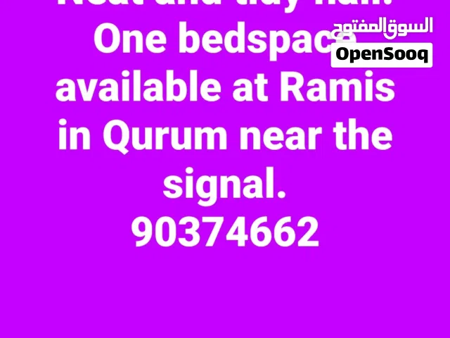 sharing a big hall preferably single Indian Muslim