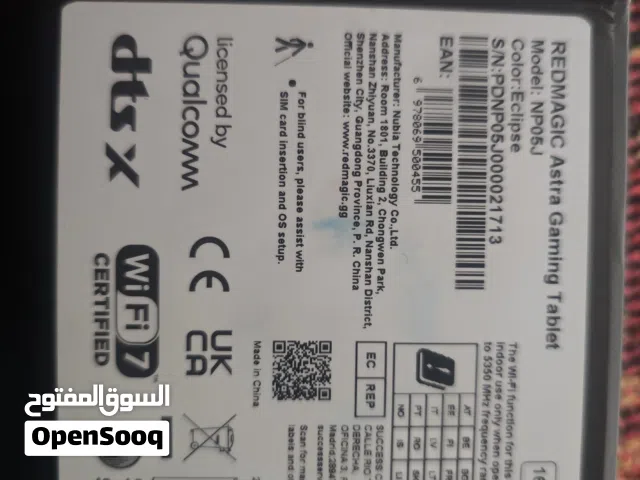 Redmagic astra 512 storage 16ram شبه جديد مع كفر وسليف هدية مع كافة اغراضه وملحقاته