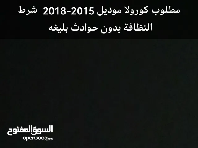 Used Toyota Corolla in Muharraq