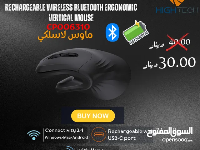 ماوس Seenda Rechargeable LED CP006310 Ergonomic-2.4GHz Wireless Mouse-