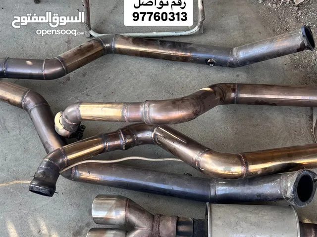 للبيع اكس بايب و دبات بوووش