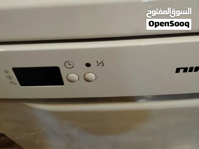 جلاية صحون ياباني نوع nikai