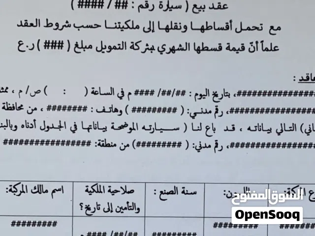 2018 تويوتا كامري Core