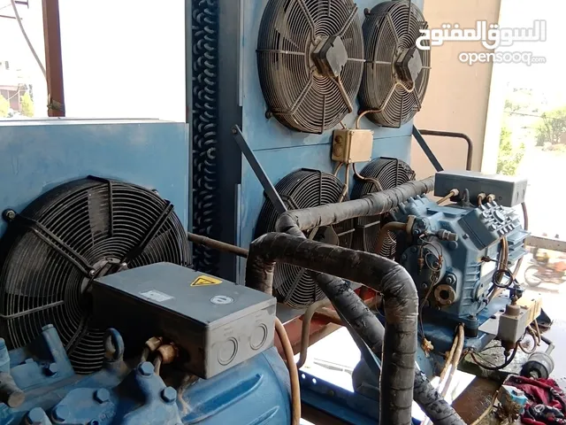 ثلاجه مركزيه للبيع مستعمل نظيف جدا