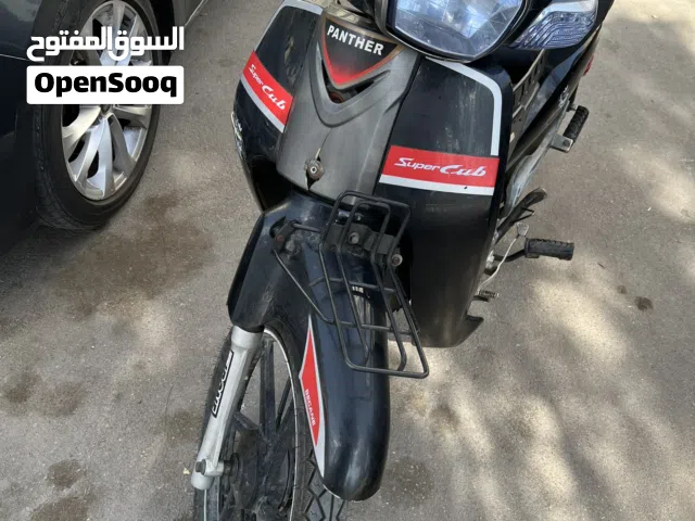 2020 اخرى اخرى