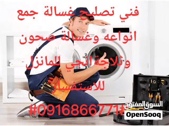 السلام عليكم ورحمة الله وبركاتة