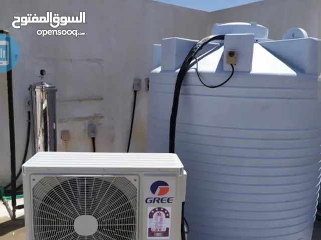  Water Coolers for sale in Doha