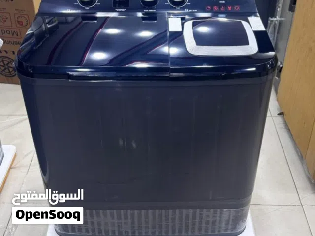 غسالات هنوفر رفيقت منزلك تبقئ معك  تتدوم معك لعشر السنين كل المقاسات احجام وافيه المعروف لايعرف