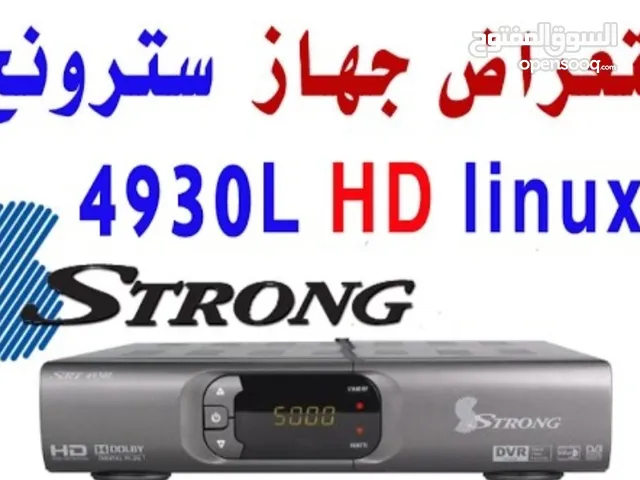  Strong Receivers for sale in Amman