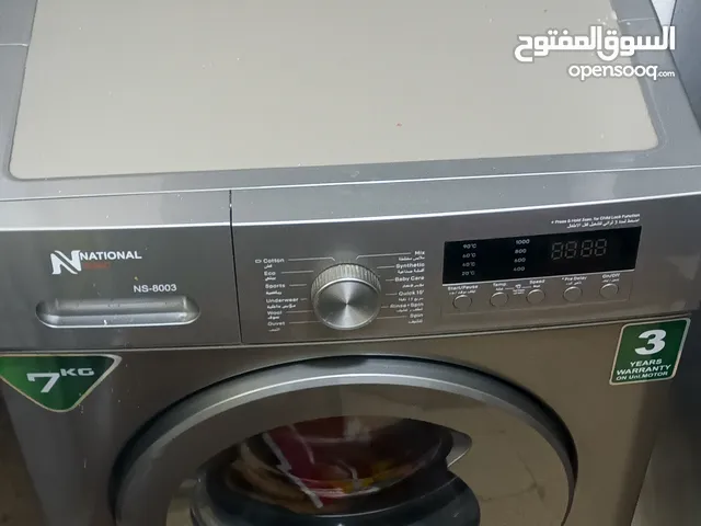 National Sonic 7 - 8 Kg Washing Machines in Amman