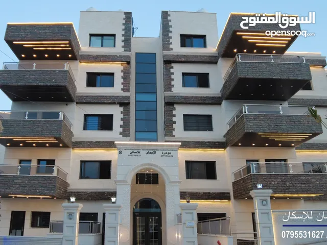 165 m2 3 Bedrooms Apartments for Sale in Salt Shafa Al-Amriya